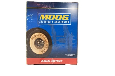 Moog Rear Frame Sway Bar Bushing Set Fits 1994-00 Mitsubishi Montero Part K90631 - Image 1 of 4