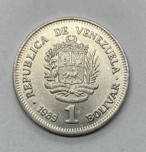 1989 Venezuela 1 Bolivar Coin - Y# 52a.1 - Picture 1 of 4