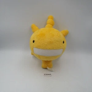 Moyashimon C2202 Tales of Agriculture Megahouse 2008 Plush 5" Toy Doll Japan - Picture 1 of 7