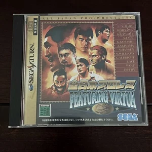 All Japan Pro Wrestling Featuring Virtua Sega Saturn - Japan import US Seller - Picture 1 of 4