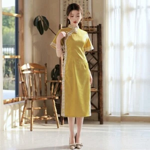 Mujeres Verano Seda Qipao Vestido Chino Tradicional Largo Cheongsam Noche Vestido - Imagen 1 de 6