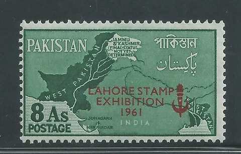 Pakistan Scott # 122 MH Overprinted Lahore Stamp Exhibition 1961 Cover