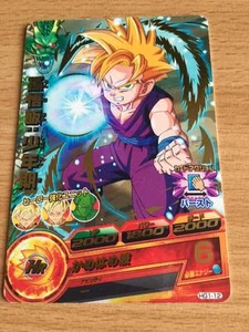 Carte Dragon Ball Z DBZ Dragon Ball Heroes Galaxy Mission Part 1 #HG1-12 Rare - Imagen 1 de 1