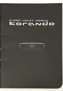 SsangYong Korando Prospekt Brochure Depliant 04/2011 - Bild 1 von 1