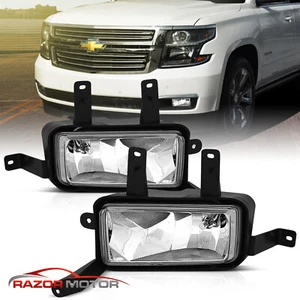 Par de luces antiniebla parachoques lentes transparentes cromadas para Chevy Suburban/Tahoe 2015 2016 2017 - Imagen 1 de 8