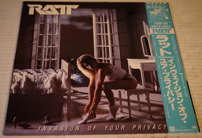 Ratt Invasion Of Your Privacy Japan 1985 1st Press Obi Inserts Solid Near Mint - Image 1 of 4