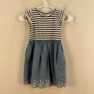 baby GAP Girls 4 Dress Cotton Pullover Knit Cotton Short Sleeve Blue Whte Stripe - Picture 1 of 8