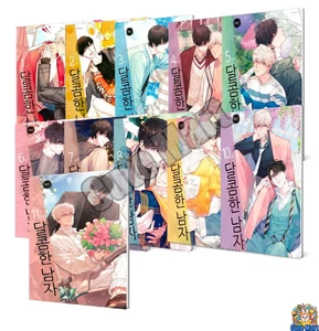 The Sweetest Man Vol 1-11 Set Manhwa Webtoon Comics Manga Koreanisch 달콤앜 남자 - Bild 1 von 5