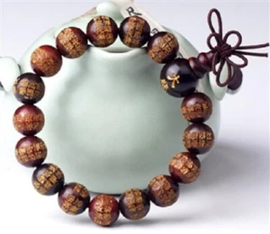  Muñeca Heart Sutra Mala grabada en palo de rosa 12 mm #41018 - Imagen 1 de 1