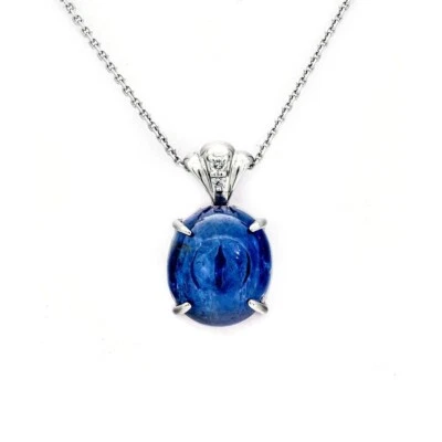 Natürlich Sternsaphir 5,43 ct Platin Anhänger Diamanten (0,02 ct) mit Zertifikat - Bild 1 von 4