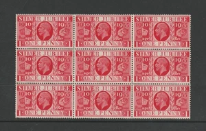 GVI 1935 1d Escarlata "Jubileo de Plata" Bloque de 6 en LM/COMO NUEVO. - Imagen 1 de 2