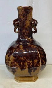 Jarrón chino antiguo de porcelana. Qing 14 pulgadas - Imagen 1 de 10
