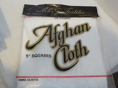 M. C. G. TEXTILES 100% ACRYLC AFGHAN CLOTH 18 COUNT 45" X 58" - Image 1 of 3