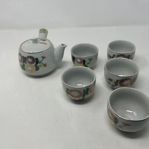 Juego de té asiático vintage de 7 piezas - tetera con mango de vertido con 5 tazas - oro metálico - Imagen 1 de 11