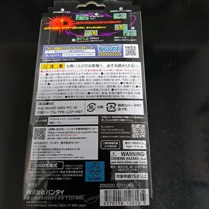 Bandai Digimon COLOR Ver.1 Mostro Digitale Trasparente Originale 26° Anniversario Nuovo - Foto 1 di 3