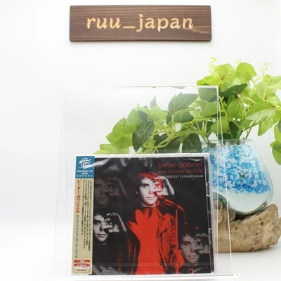 New Peter Gabriel - Live In New York '78 King Biscuit Flower Hour [CD] - Bild 1 von 3