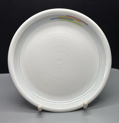 Thomas Trend Candy 1 (v 10) Kuchenteller Frühstücksteller Dessertteller Ø 20 cm - Bild 1 von 2