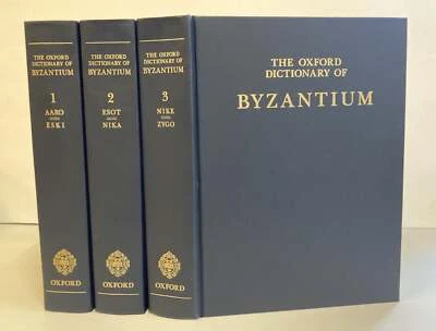 Alexander P Kazhdan / OXFORD DICTIONARY OF BYZANTIUM Three volumes 1st ed 1991 - Image 1 of 4