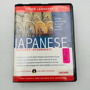 Ultimate Japanese Beginner-Intermediate Living Language Course 8 CD + Textbook - Picture 1 of 14