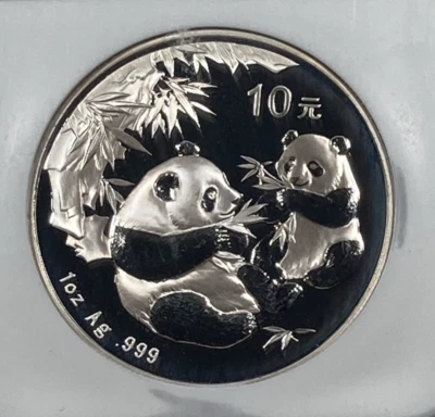 2006 China 10 Yuan Silver Panda. NGC MS 68. - Image 1 of 4