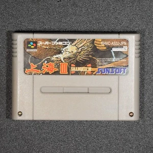 *beschädigte Schale* Shanghai III 3 (Super Famicom, 1994) Activision Tested Cartridge - Bild 1 von 3
