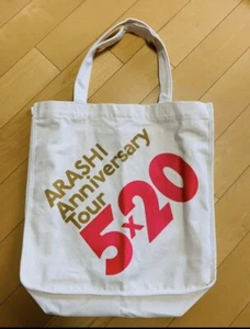 Borsa shopping edizione limitata》 "ARASHI Anniversary Tour 5x20" merce Arashi tour. - Foto 1 di 4