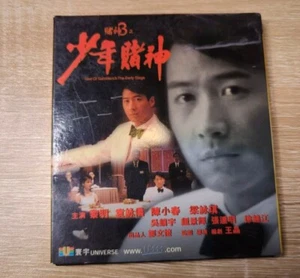 God Of Gamblers 3 The Early Stage Double Disc Video CD Mandarin Cantonese Chines - Picture 1 of 4
