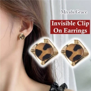 Clip O Ohrringe unsichtbar klein einfach braun Leopard Gold Quadratisch Ohrstecker - Bild 1 von 19
