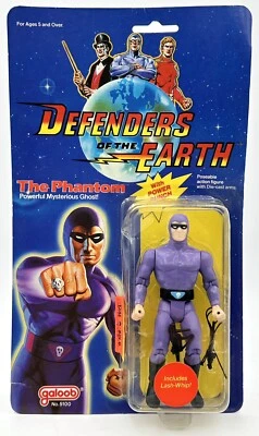 Figura de acción de colección 1985 The Pantom Defenders of the Earth Galoob 5100 Foto 1 de 4