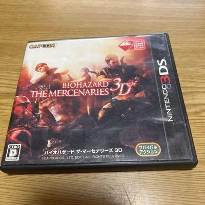 Biohazard The Mercenaries 3D Nintendo 3DS Resident Evil Japanese Version Tested - Image 1 of 3