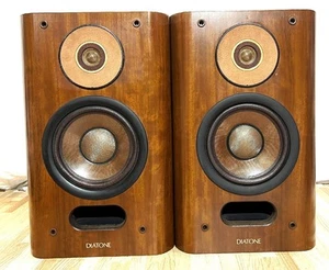 Diatone DS-A7 Lautsprechersystem Paar 50th Anniversary getestet Japan FedEx JP MG01 - Bild 1 von 9