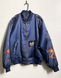 Vintage Far East Tour Okinawa Japan Blue Embroidered Flight Bomber Jacket Gr. XL - Bild 1 von 6