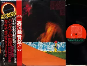 MILES DAVIS "PANGAEA" CBS/SONY SOPZ96/97 Japan 2LP OBI BOOKLET EX/EX 1975 OG - Bild 1 von 14