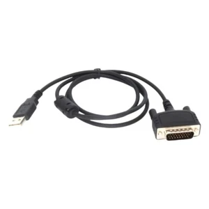 Programming Cord Cable 90cm Direct Connection USB Wire for Radio Programming - Zdjęcie 1 z 8
