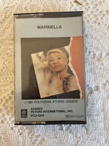 1981 Marinella Athens Greece The Great Lady Of Song Greek Pop Blues Jazz - Picture 1 of 10