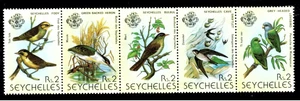 SEYCHELLEN - 1979 BIRDS (First Series) Set of 5 in Se-Tenant Strip MNH - Bild 1 von 1