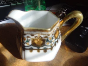 Vintage RC Nippon Hand Painted Orange Floral Porcelain Creamer with Gold Accents - Picture 1 of 3