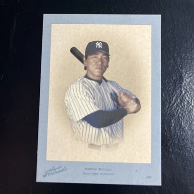 2005 Donruss Studio Portraits Hideki Matsui New York Yankees #11/40 - Image 1 of 4