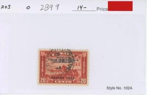 CANADA SCOTT 203 USED REGINA STAMP LOT 2899 CATALOG $14.00 - Picture 1 of 1