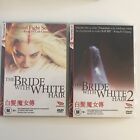The Bride With White Hair 1 & 2 Ronny Yu Madman Video Dvd X 2 Vgc Region 0