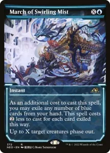 March of Swirling Mist(Showcase)- Kamigawa: Neon Dynasty- (Non-Foil)(NM) - Picture 1 of 1