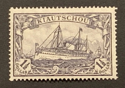 Travelstamps: 1918 Germany German Kiautschou Stamps Wmk Mint OG H 1 1/2 Dollar - Image 1 of 4