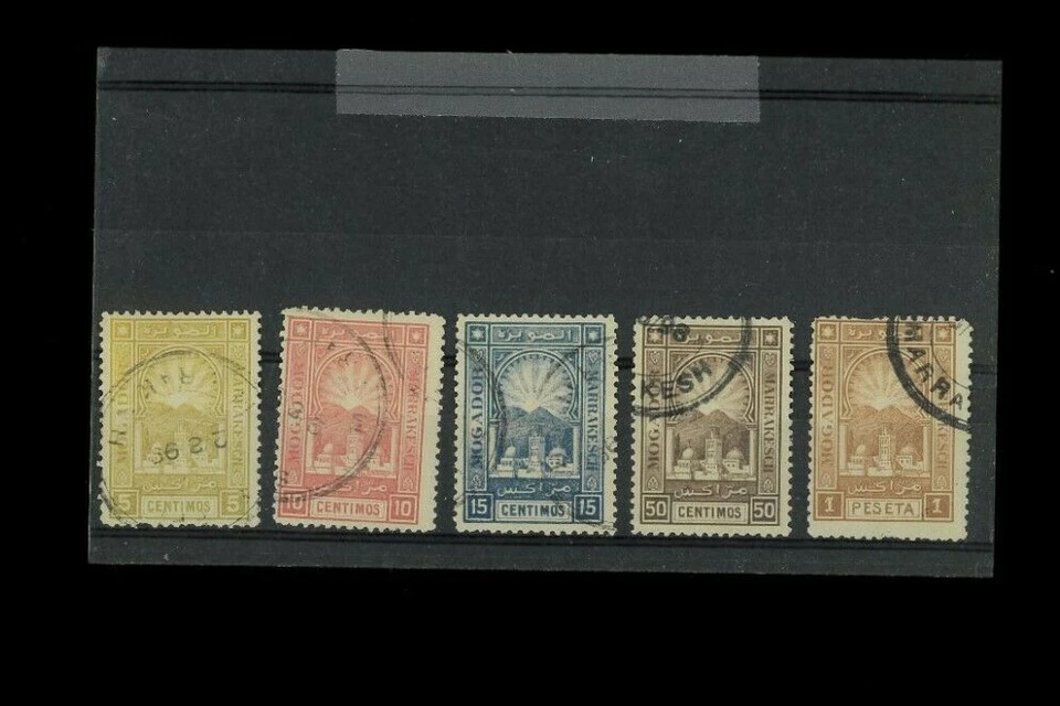 French Morocco Locals, #'s 5L1-L5. CONFIRMED FORGERIES - Image 1 of 1