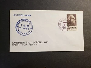 Monrovia Ship CENTURION BULKER Naval Cover 1979 JAPAN CORN Cachet Tacoma, WA - Picture 1 of 2