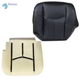 Cubierta de asiento inferior delantera izquierda y cojín de espuma negro para Chevy Silverado 2003-2007 - Imagen 1 de 10