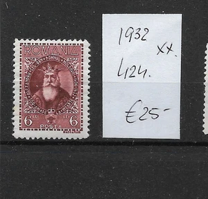 ROMANIA @  1932  KING   MNH €25.00 NICE PRICED  @14 - Picture 1 of 1
