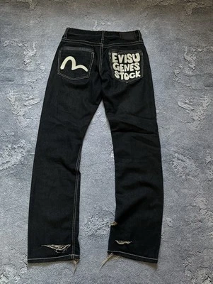 Винтажные джинсовые брюки Evisu Genes с вышитым логотипом искусственно состаренные контрасты стежок - Изображение 1 из 4