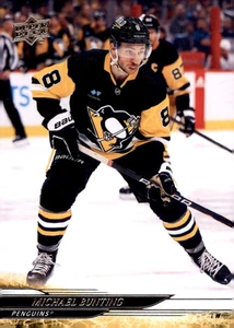 2024-25 Upper Deck S2 #384 Michael Bunting - Picture 1 of 2