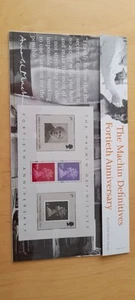 GB 2007 40th Anniversary Of The Machin Definitives Presentation Pack 398 Mint - Picture 1 of 2
