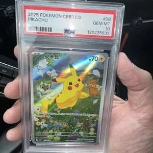 2025 POKEMON CHINOIS SIMPLIFIÉ CBB1 C-GEM PACK VOL 1 #08 PIKACHU PSA 10 - Photo 1/2